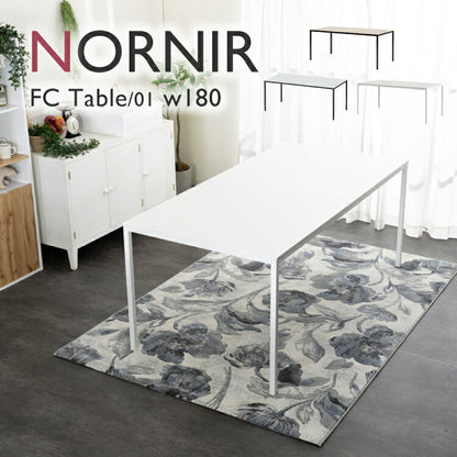 ノルニル/NORNIR テーブル（約180cm）