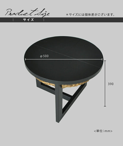 ローテーブル ウォーターヒヤシンス/テーブルHCT38S
