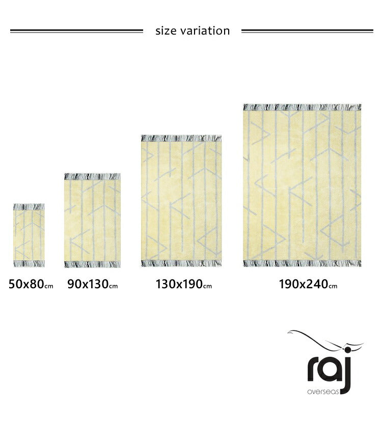 ラグマット RAJ1602(約130×190cm)