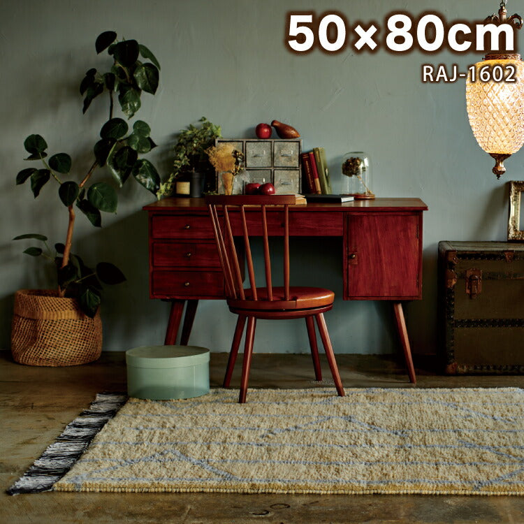 マット RAJ1602(約50×80cm)