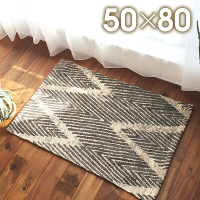 マット RAJ1610(約50×80cm)