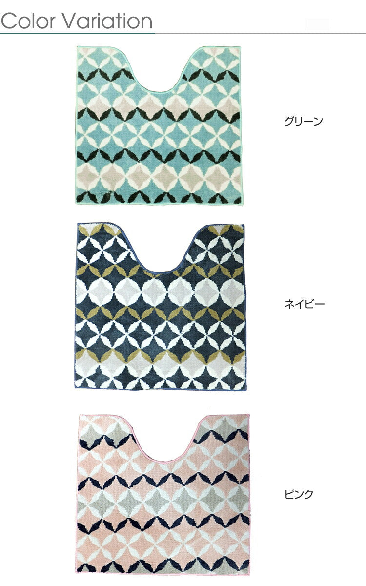 マット コッコラ(約60×65cm)