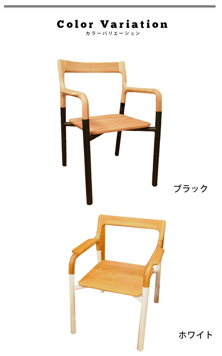 フロースモールテーブル
