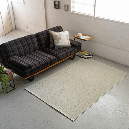 ラグマット【フォレシア/FORESIA】(約200×250cm)
