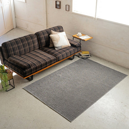 ラグマット【フォレシア/FORESIA】(約200×250cm)