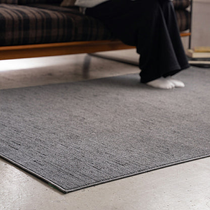 ラグマット【フォレシア/FORESIA】(約200×250cm)