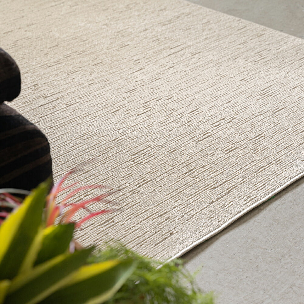 ラグマット【フォレシア/FORESIA】(約200×250cm)