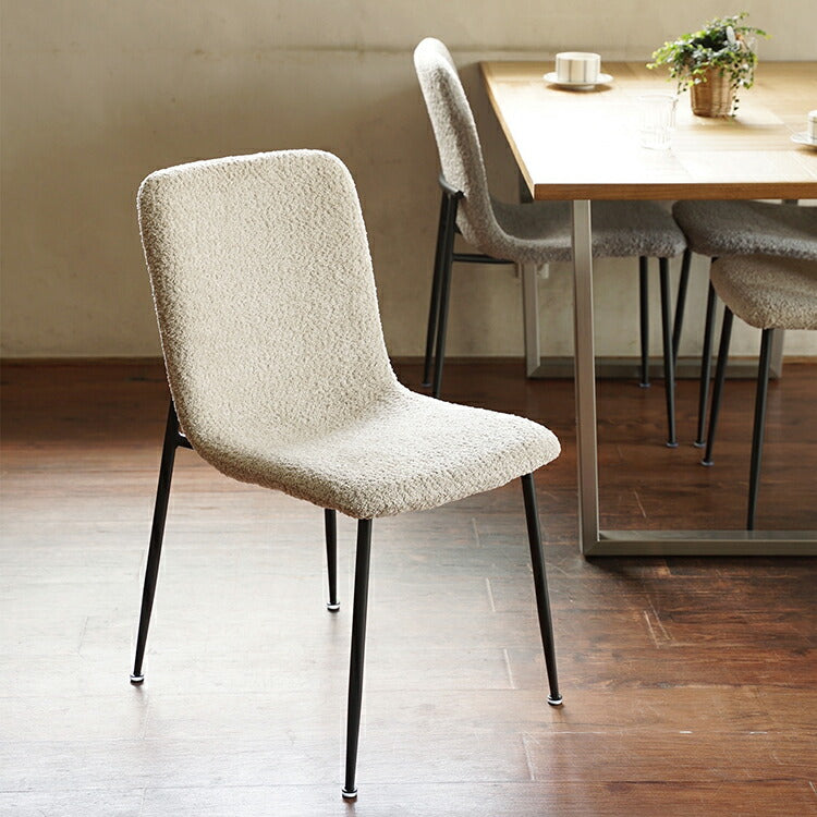 チェア グラールチェア/GLARL CHAIR – インテリア家具通販 RANRAN