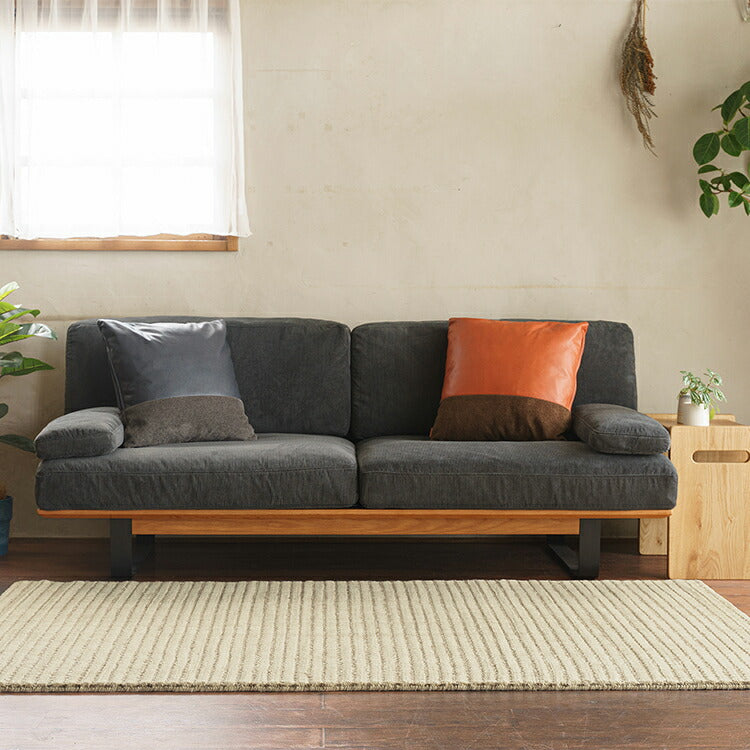 ラグマット ルーシー/LUCIY(約200×250cm ) – インテリア家具 ラグマット ルーシー/LUCIY(約200×250cm ) – インテリア家具