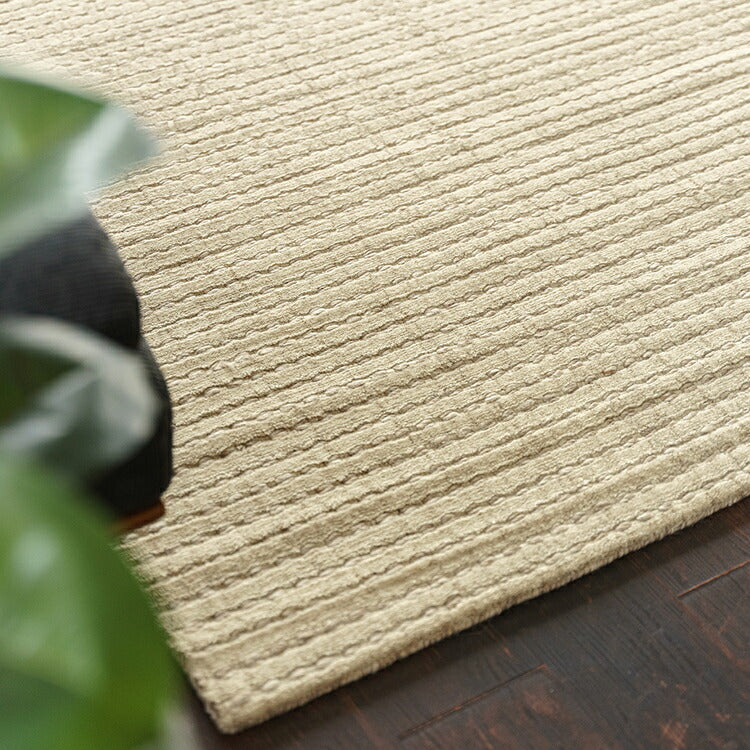 ラグマット ルーシー/LUCIY(約200×250cm ) – インテリア家具 ラグマット ルーシー/LUCIY(約200×250cm ) – インテリア家具