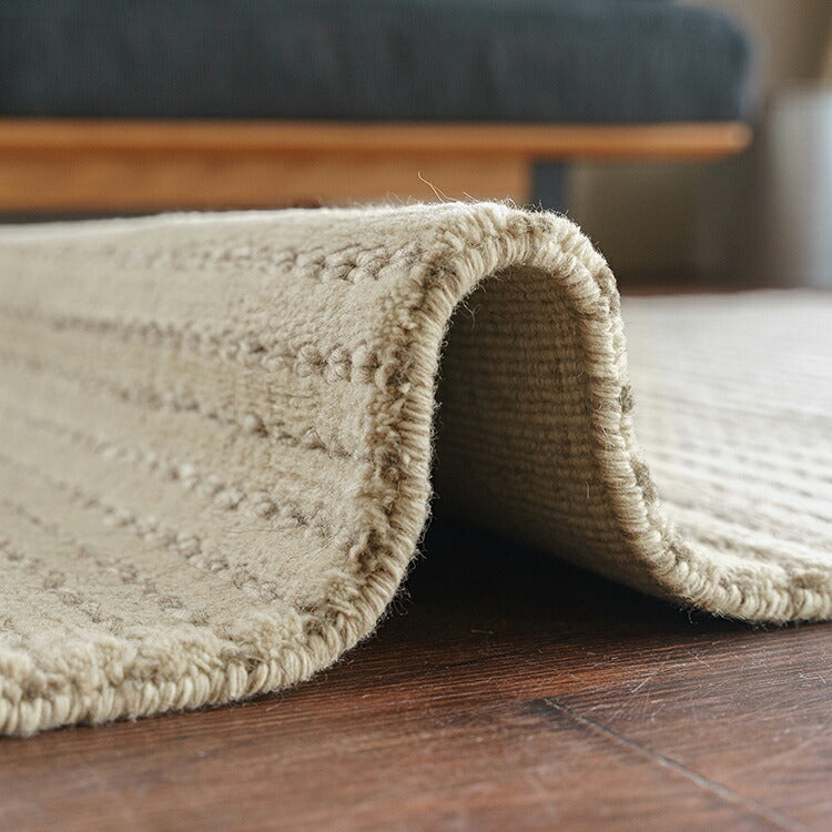 ラグマット ルーシー/LUCIY(約200×250cm ) – インテリア家具 ラグマット ルーシー/LUCIY(約200×250cm ) – インテリア家具