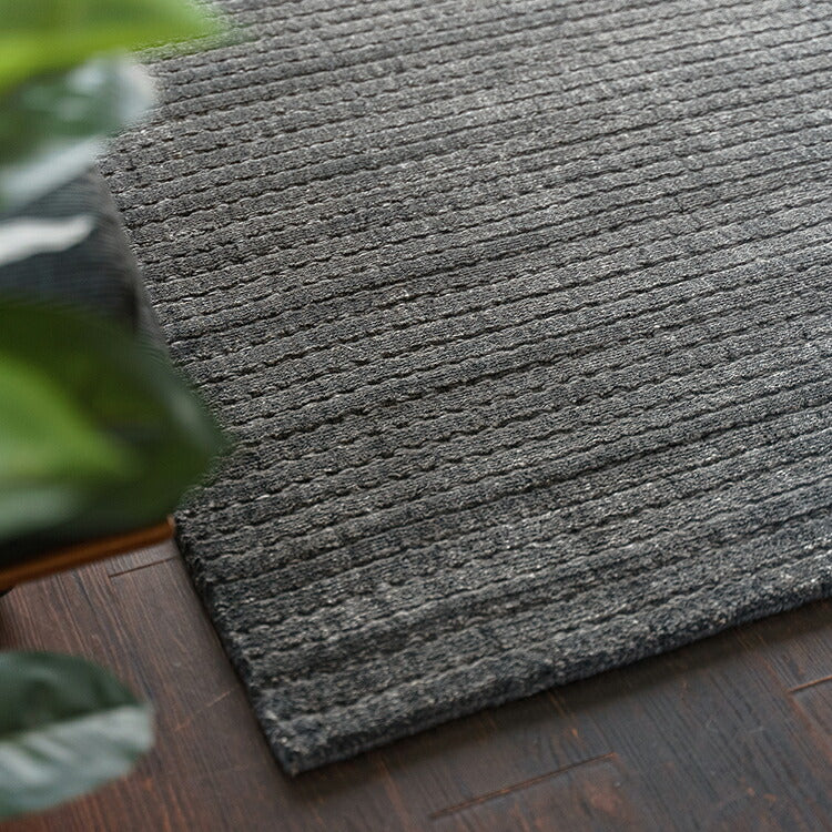 ラグマット ルーシー/LUCIY(約200×250cm ) – インテリア家具 ラグマット ルーシー/LUCIY(約200×250cm ) – インテリア家具