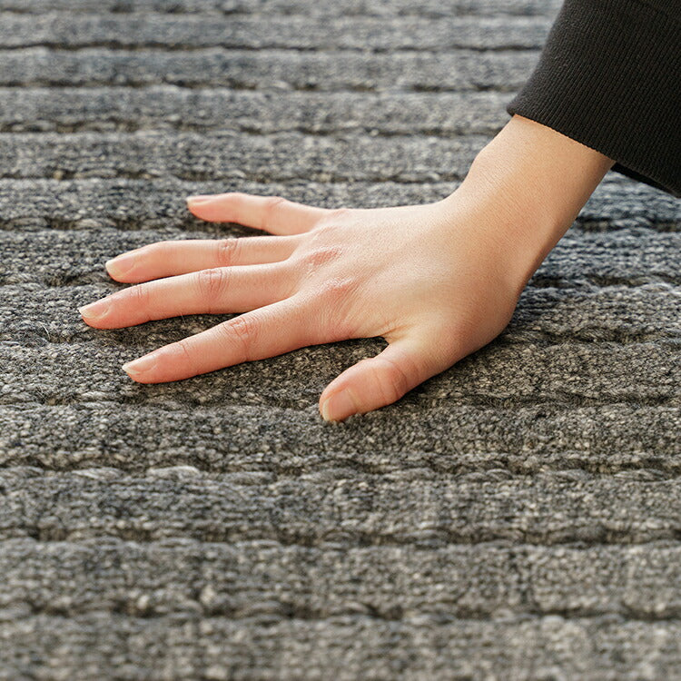 ラグマット ルーシー/LUCIY(約200×250cm ) – インテリア家具 ラグマット ルーシー/LUCIY(約200×250cm ) – インテリア家具