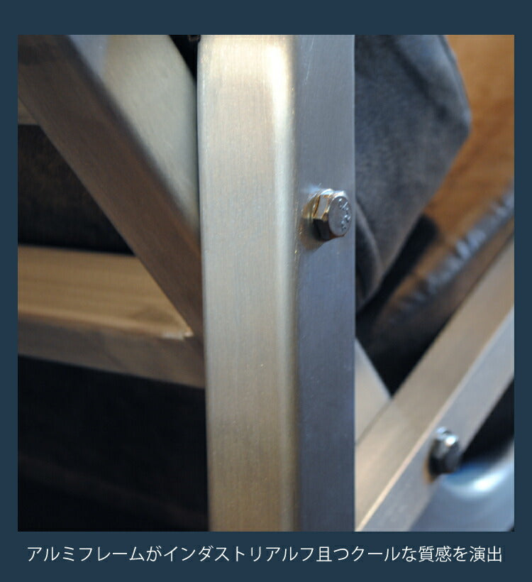 2人掛けソファー ブレイカー/BREAKER2P（W124cm）