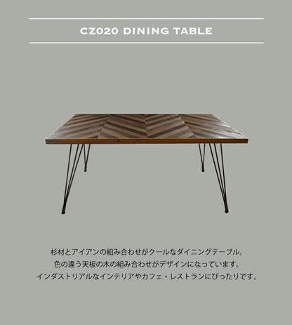 ダイニングテーブル CZ ダイニングテーブル/CZ020