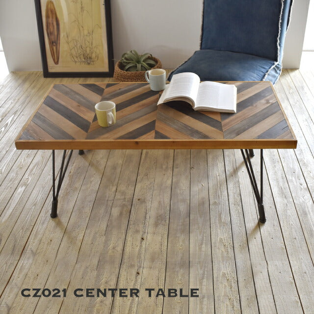 ローテーブル CZ センターテーブル/CZ021