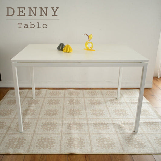 ダイニングテーブル デニー/DENNY DPDテーブル（幅120cm）
