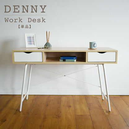 デスク デニー/DENNY DWテーブル（幅120cm）