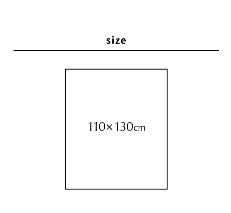 マット フォル/FOL（約110×130cm）