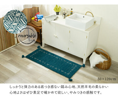 マット ダブルス/Doubles（約50×120cm）