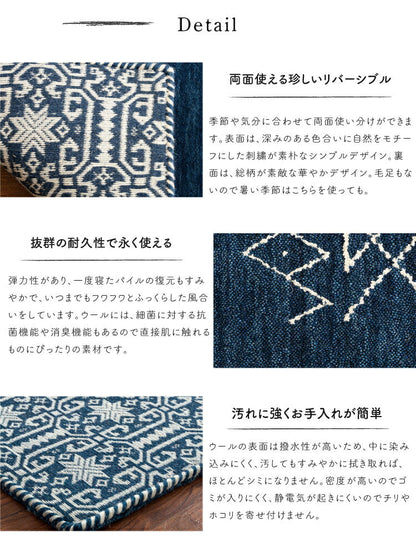 マット ダブルス/Doubles（約50×120cm）
