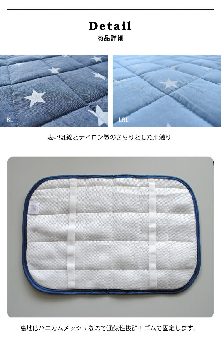 枕カバー  エテ/ETE（約43×63cm）