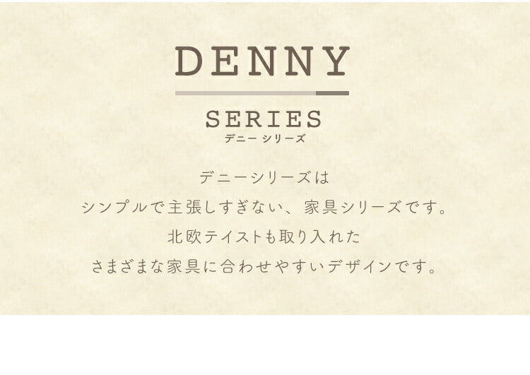 TVボード デニー/DENNY FPテレビスタンド2BK（幅120cm）