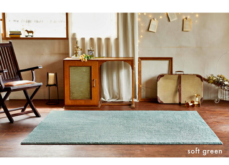 マット イスタ/ISTA（約45×120cm）