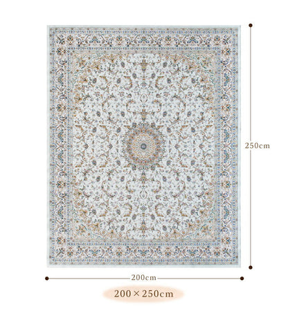 ラグマット ジョリ/JOLIE（約200×200cm）