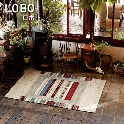 ラグマット ロボ/LOBO（約140×200cm）