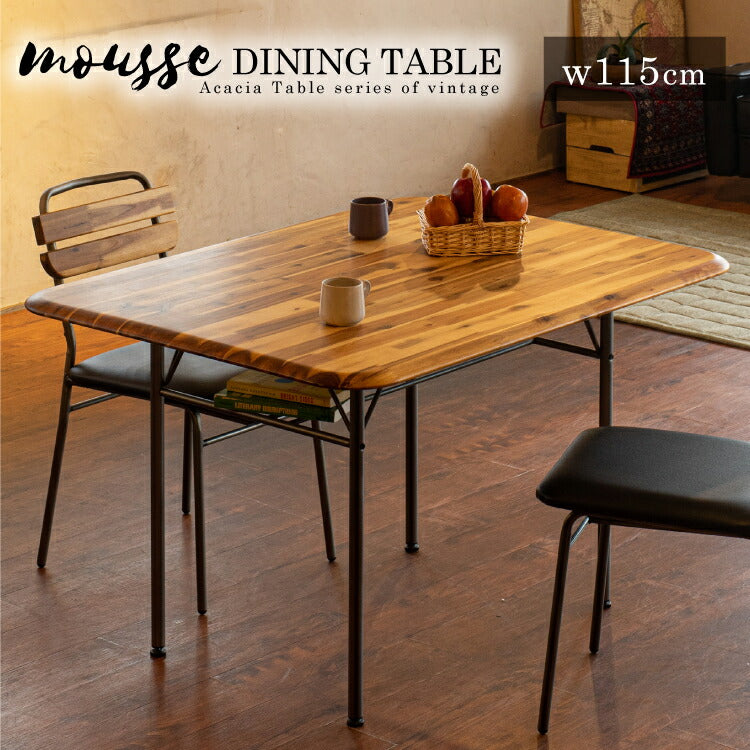 ダイニングテーブル ムース/MOUSSE（幅115cm）