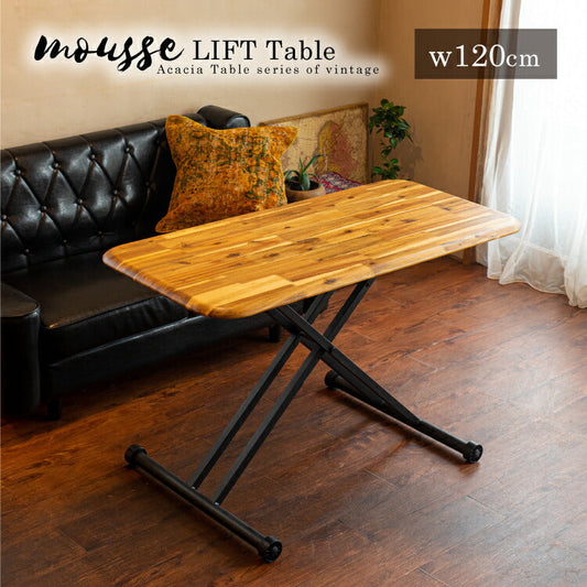 ダイニングテーブル ムース/MOUSSE（幅120cm）