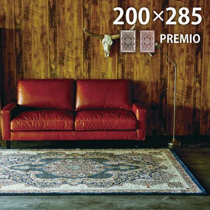 ラグマット プレミオ/PREMIO（約200×285cm）