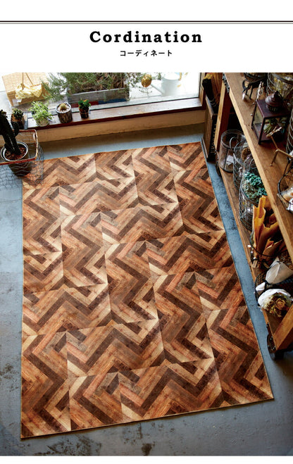 ラグマット ウッド/WOOD（約100×140cm）