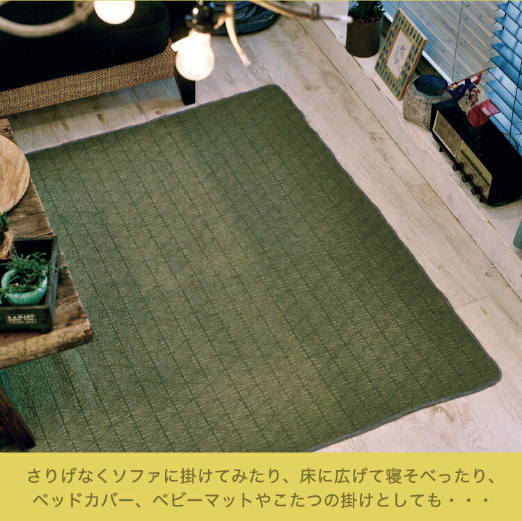 ラグマット ロレ/ROLLE（約190×240cm）