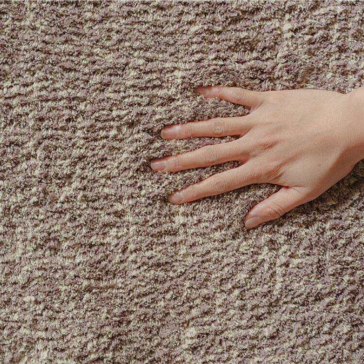 ラグミックスシャギーラグラグマットカーペット絨毯ふわふわ洗える滑り止め付きホットカーペット対応おしゃれお洒落人気韓国風インテリア『ケイシャム/KESHAM』約130×190cm＼送料無料／一部地域要