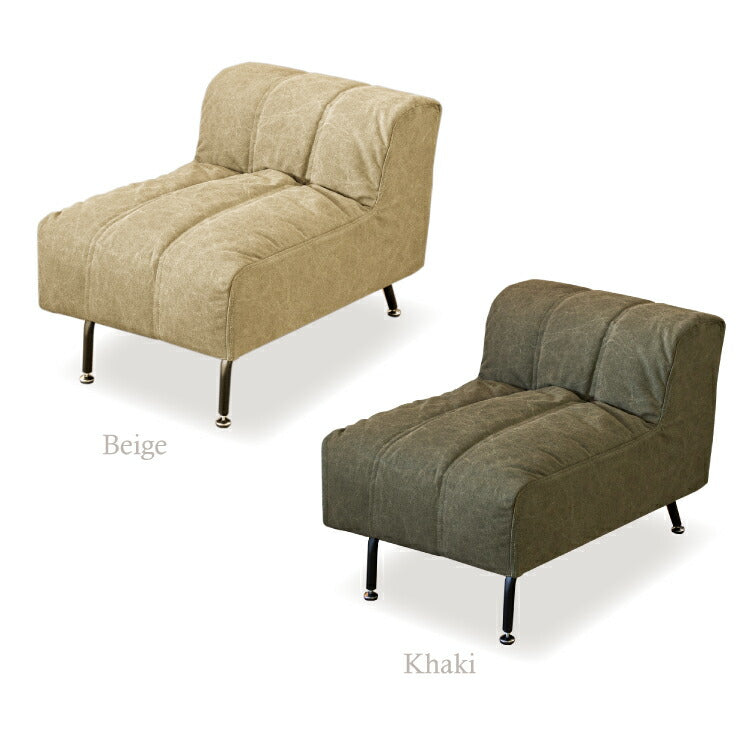 1人掛けソファ RICCA SOFA（W80cm）