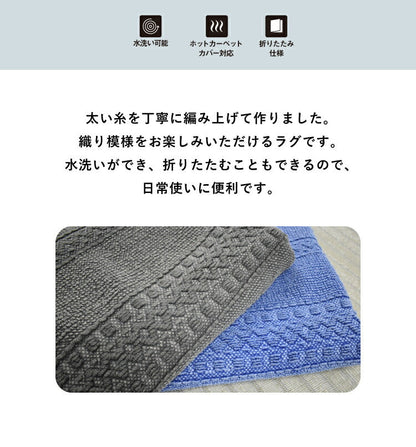 マット センペル/SEMPER（約45×65cm）