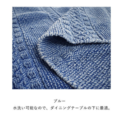 マット センペル/SEMPER（約45×65cm）