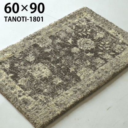 マット タノティ1801/TANOTI（約60×90cm）